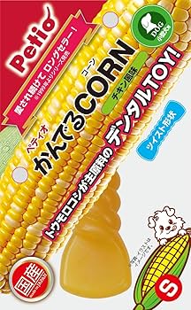 Amazon.co.jp: ペティオ (Petio) 犬用おもちゃ かんでるCORN